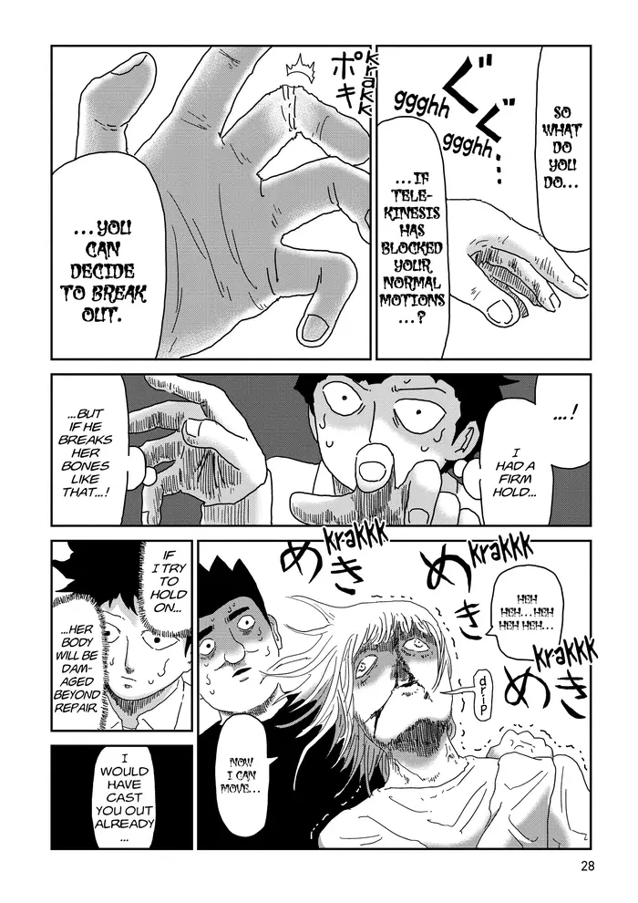 Mob Psycho 100 Chapter 61 image 29_optimized